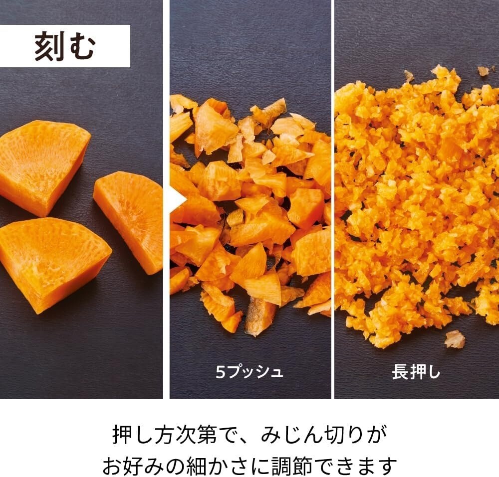 Recolte Cordless Capsule Cutter Bonne RCP-7 Cream White 8 roles in 1 machine NEW