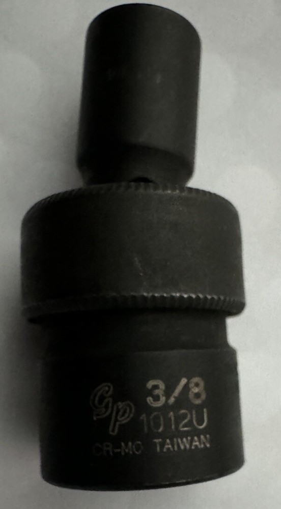 Grey Pneumatic 1012U 3/8" Drive X 3/8" Standard Universal