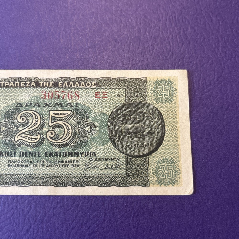 Greece- 25 Million Drachmai-1944