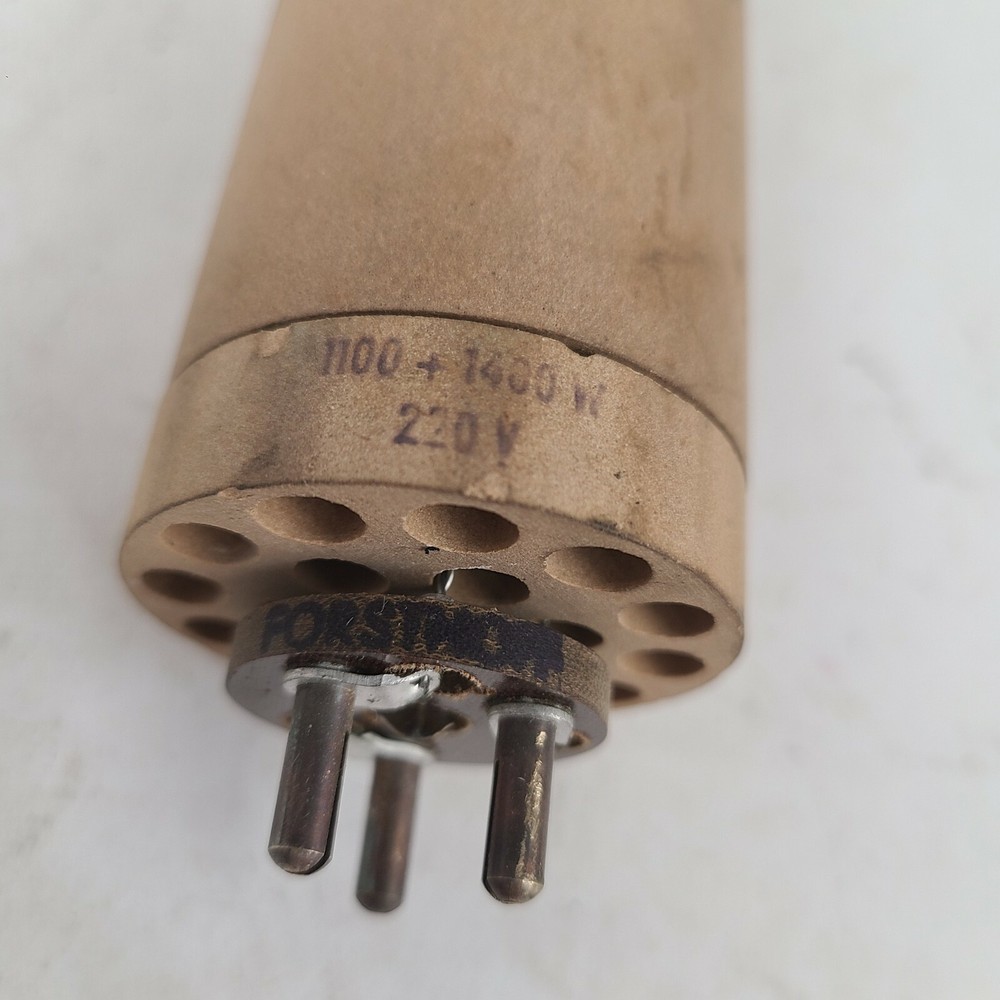 Forsthoff Plastic Welding Tool Ceramic Heating Element 1100 + 1400 W 220V