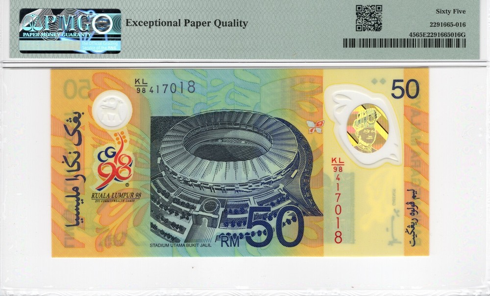 Malaysia 1998 50 Ringgit P#45 Commemorative Polymer PMG 65 EPQ Gem Unc Banknote