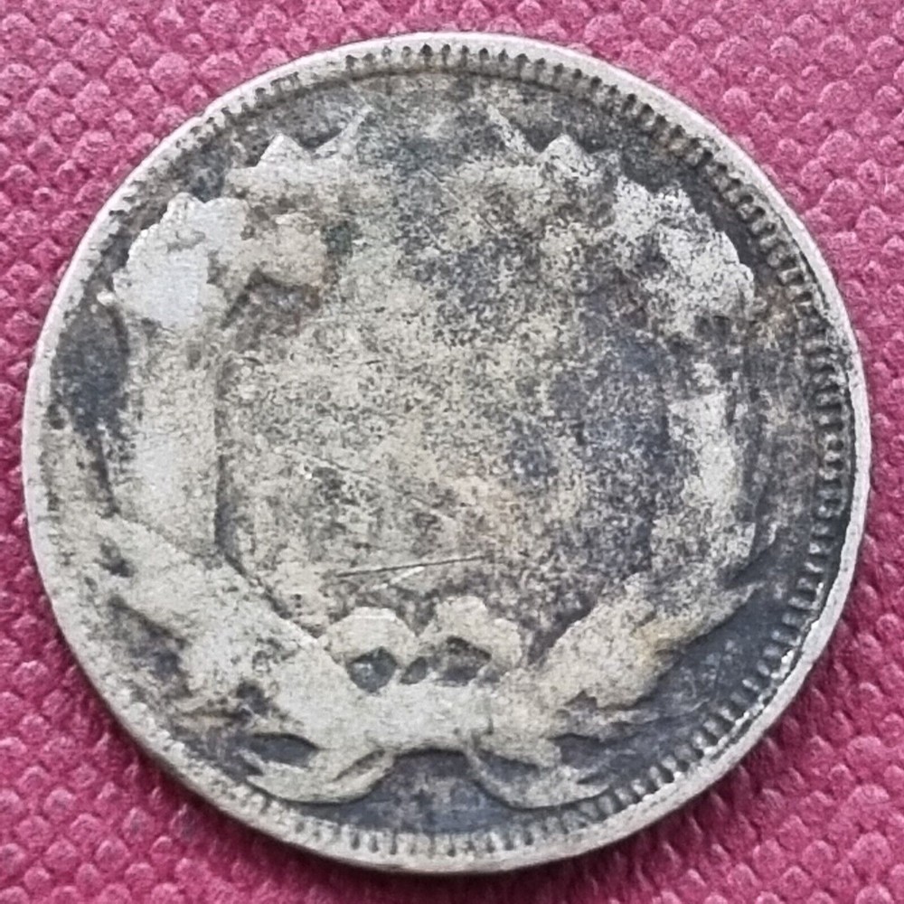 1858 Flying Eagle Cent 1c Circulated Environmental Damage #55301