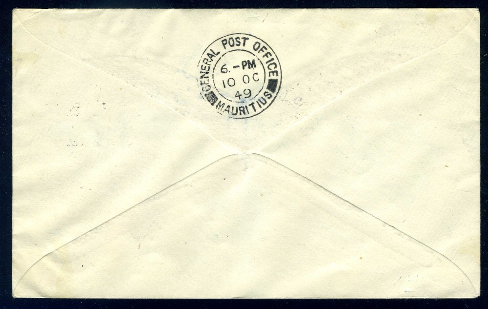 Mauritius FDC 75th Anniversary UPU