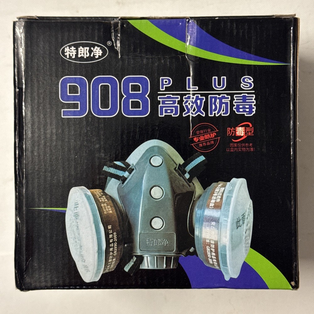 908 Plus, Reusable Face Cover With Filters