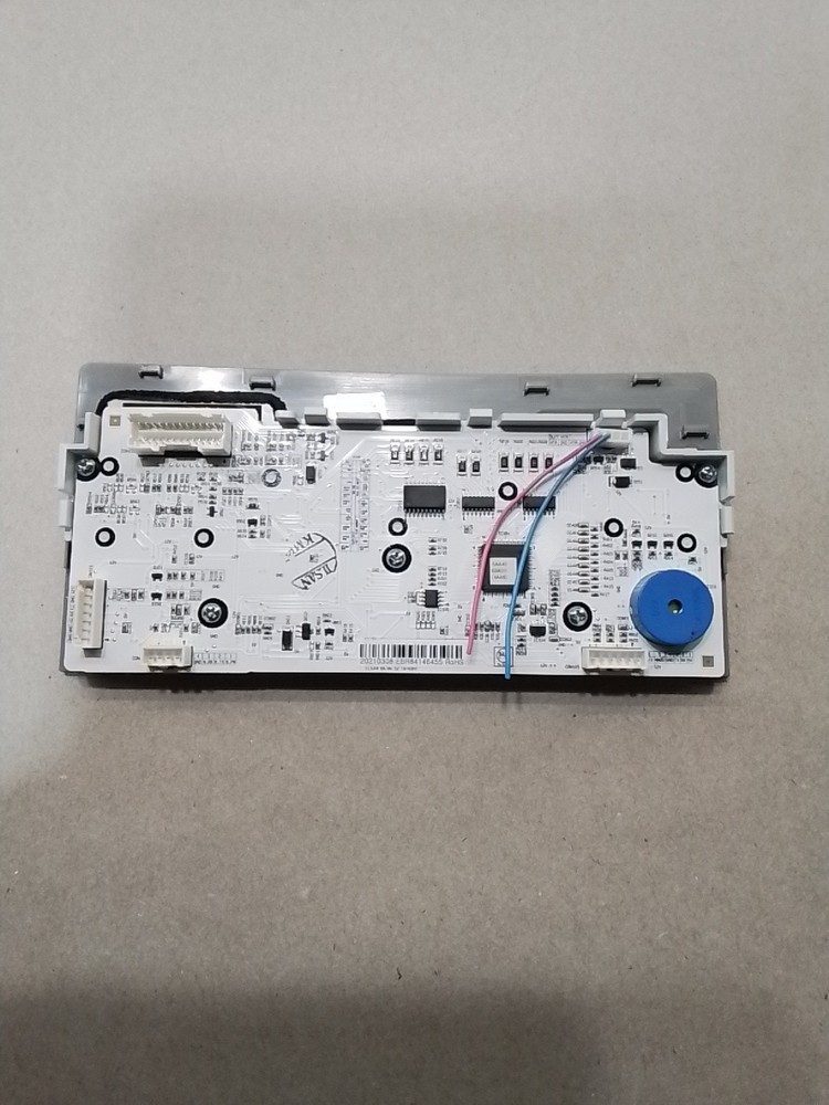LG REFRIGERATOR CONTROL BOARD PN: EBR84146455