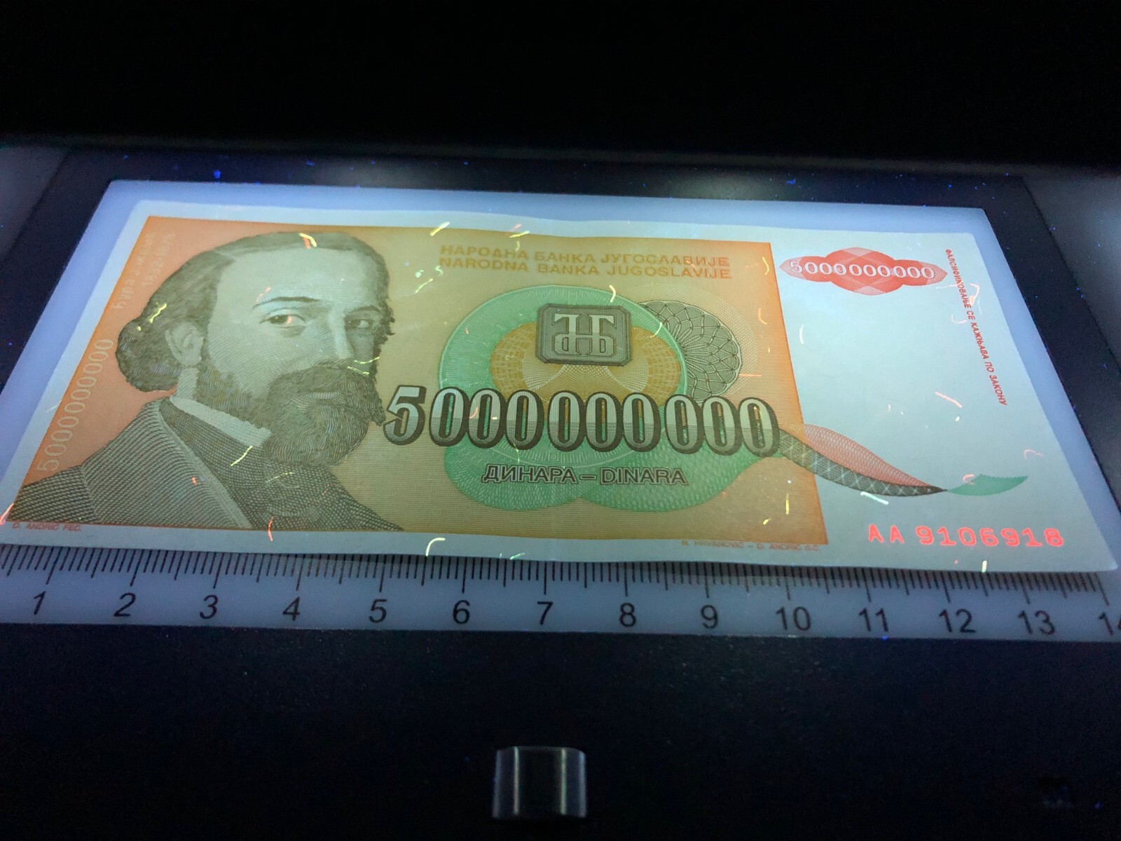Yugoslavia 5 50 500 Billion Dinara 1993 Banknotes Hyperinflation Currency