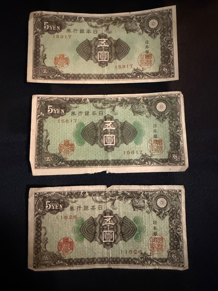 1946 Japan 5 Yen Note, 3 Notes
