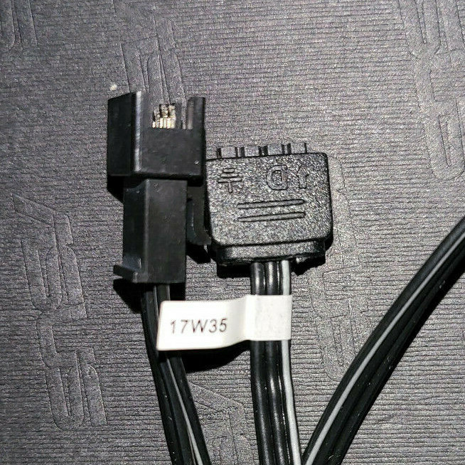 ASUS ROG STRIX RGB LED EXTENSION CABLE