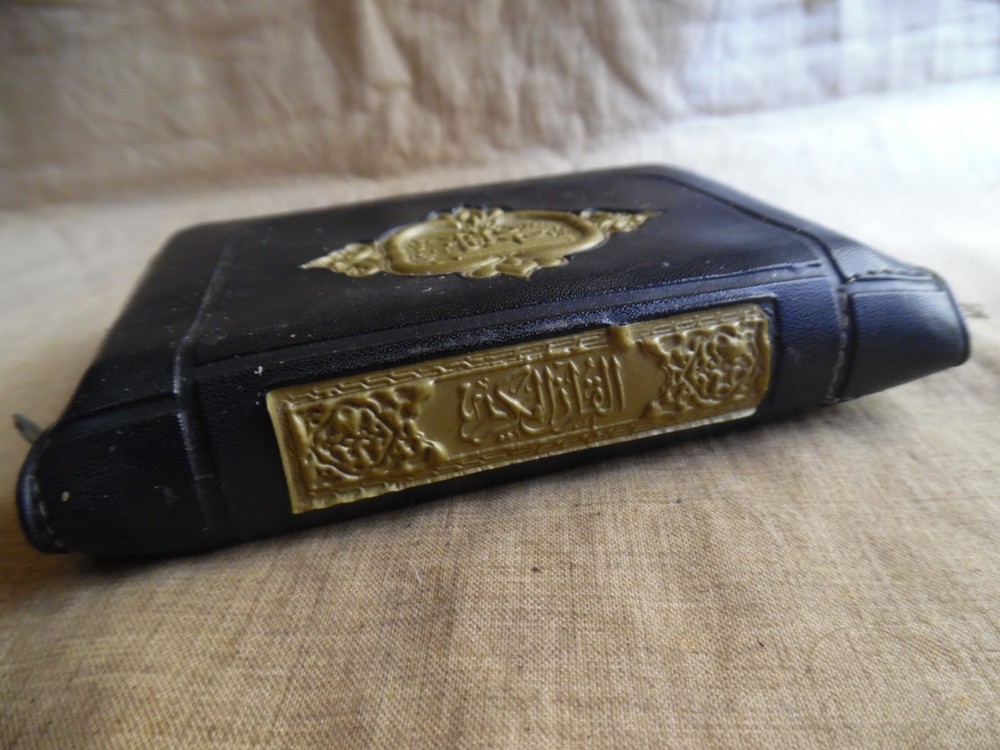 Zippered Pocket Quran Book