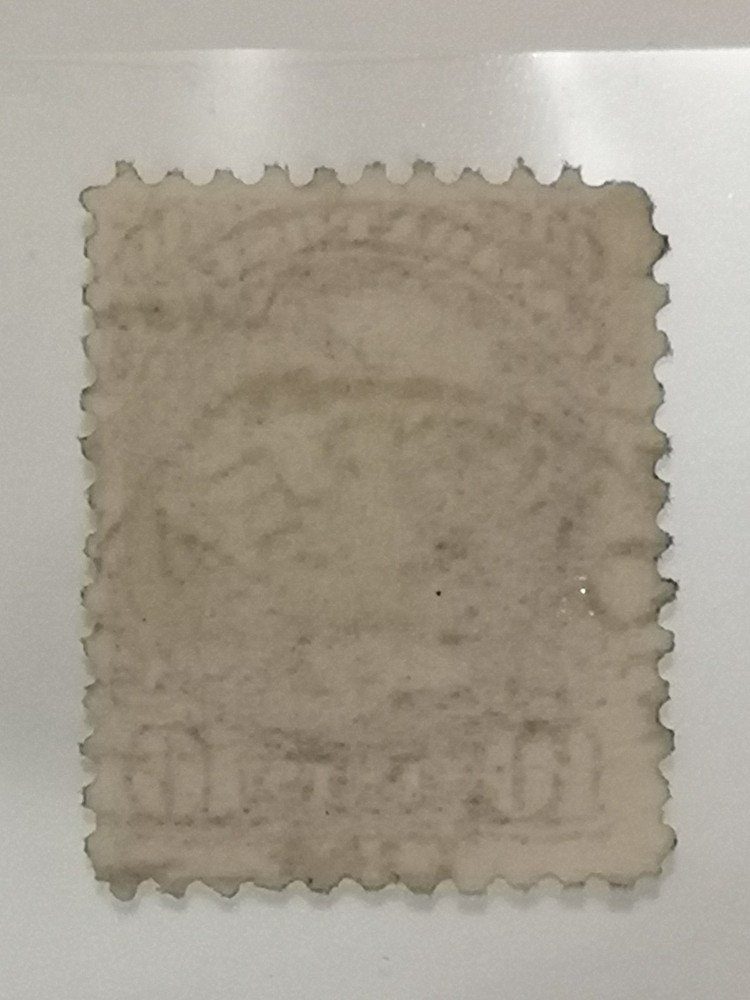 Canada #40a VF dated Montreal