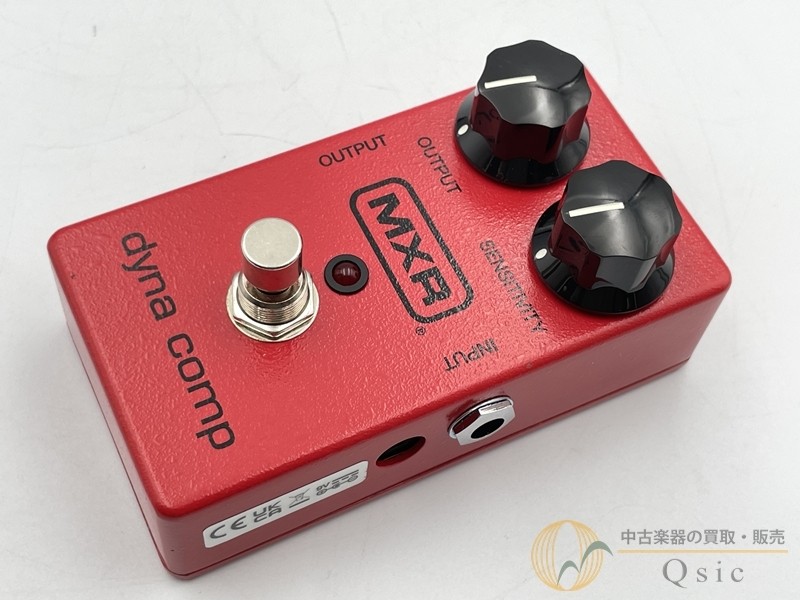 MXR M102 Dyna Comp Used Compressor