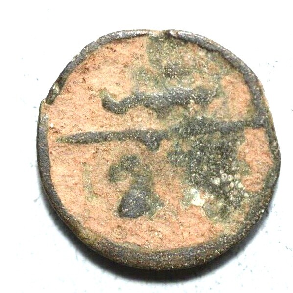 MOROCCO -ANCIENT COPPER COIN #1953#