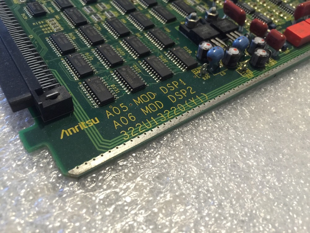 Anritsu/Wiltron Module/Board - A05 MOD DSP1, A06 MOD DSP2, 322U13220 - Network