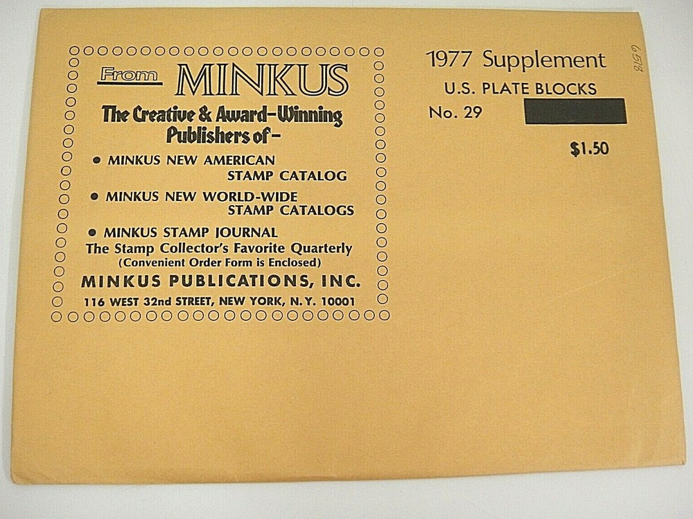 Minkus 1977 United States Plate Blocks Stamp Supplement #29 NOS