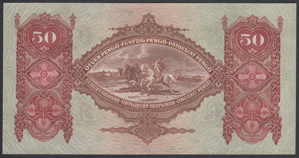 Hungary 50 Pengo 1932 UNC Pick 99