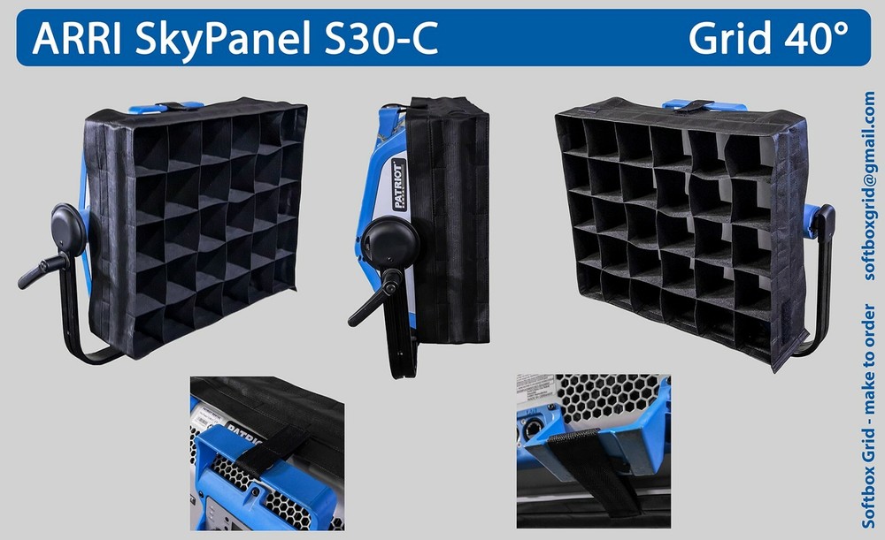 Grid for ARRI SkyPanel S30-C