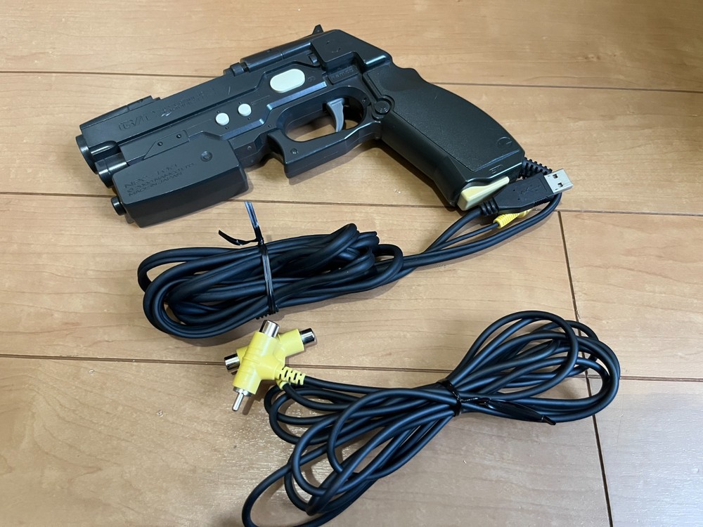 Sony PlayStation2 GUN Controller GUNCON2 namco