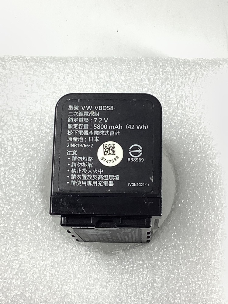 Panasonic VW-VBD58 Battery - Very Good Condition