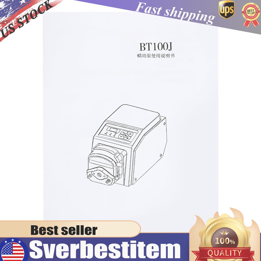 Industrial Variable Speed Liquid Metering Pump Peristaltic Pump High Precision