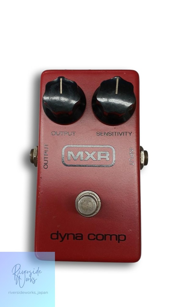 MXR 1979 Dyna Comp Compressor Effect Pedal