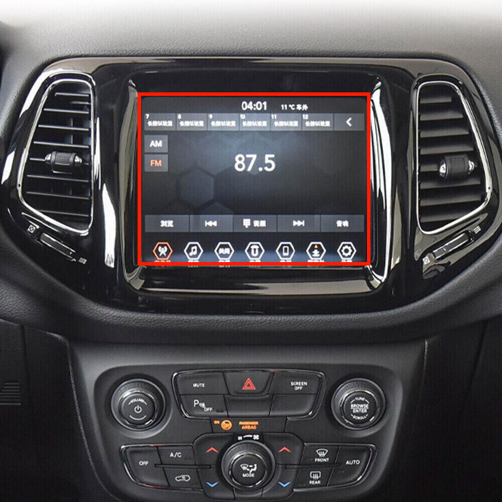 7" LCD Display Touch Screen Radio Navigation Replace For 2017-2020 Jeep Compass