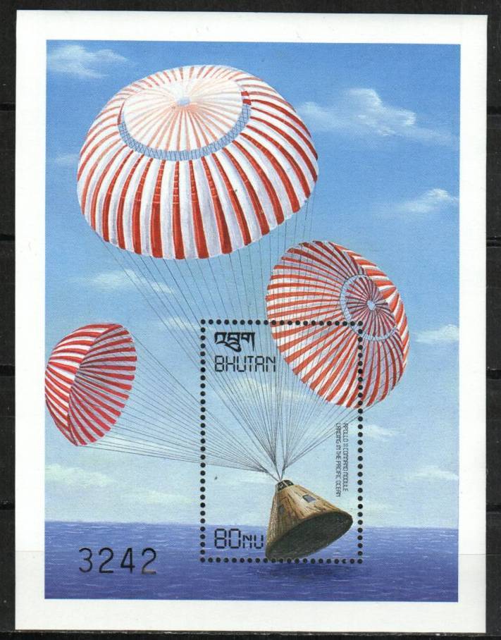 Bhutan Stamp 1248  - Apollo 11 Splashdown