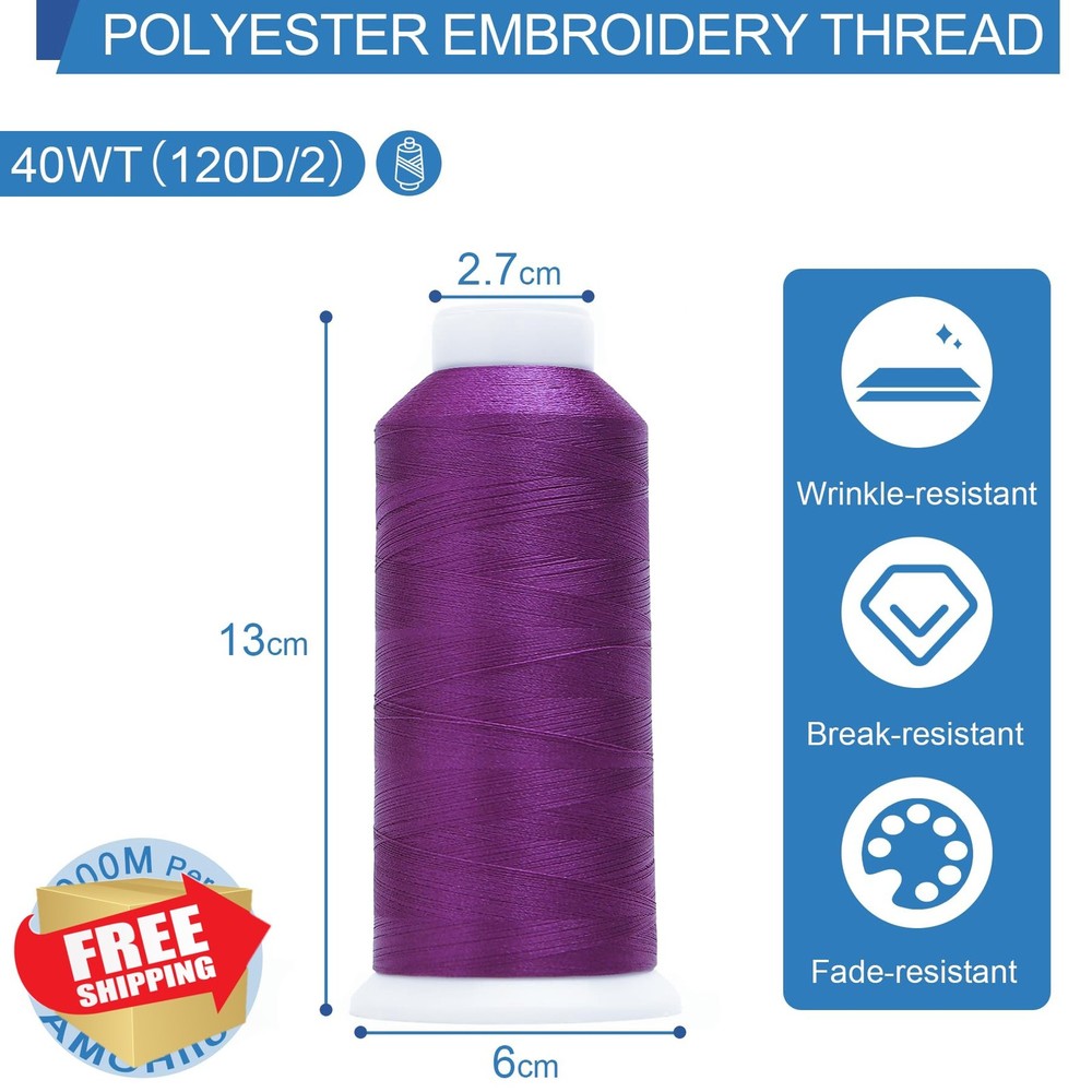 AMOHilos 40WT Polyester Embroidery Thread, 4000M Lilac