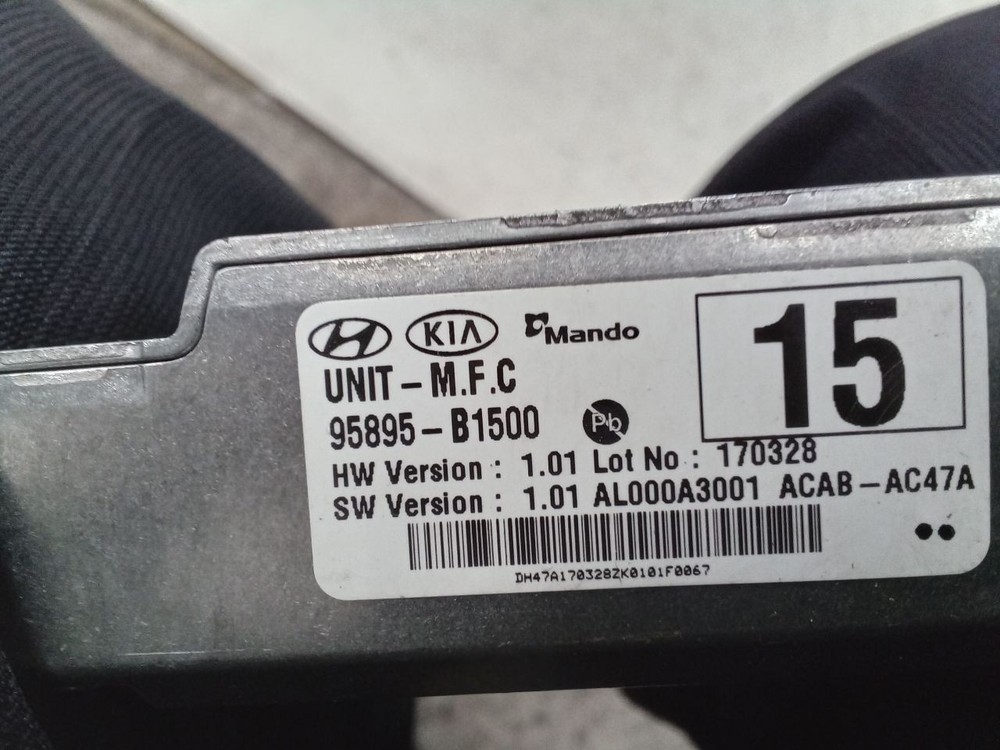 Camera/Projector Camera Windshield Mounted Fits 18-19 G80 332604