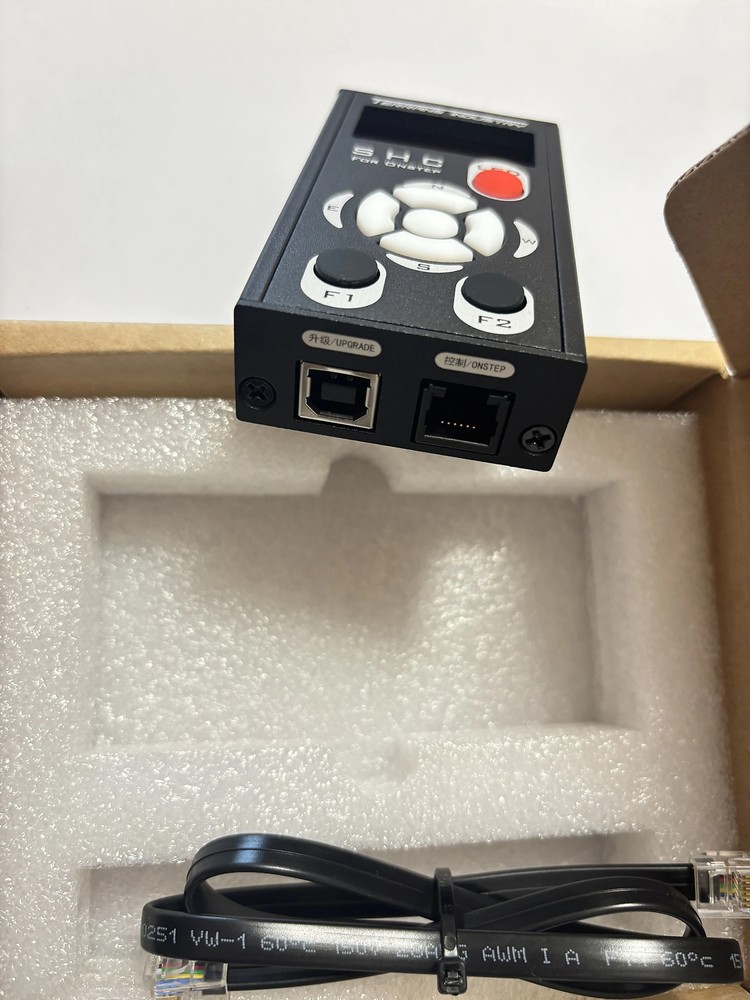 Smart Hand Controller (SHC) For Onstep For Harmonic Equatorial Mount