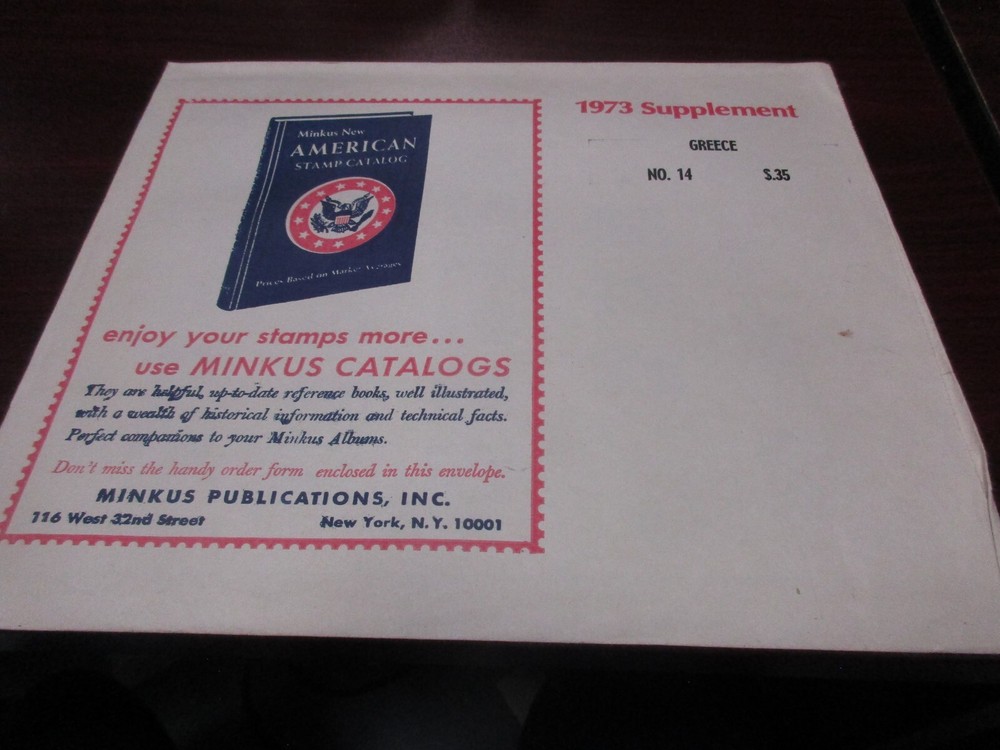 "MINKUS" STAMP ALBUM  1973  SUPPLEMENT GREECE    W/FREE SHP.