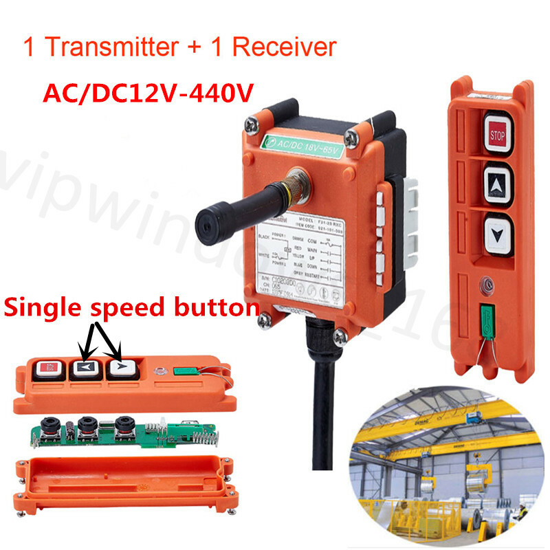 Hoist Radio Crane Transmitter & Receiver Wireless Remote Control w/ Safety Key
