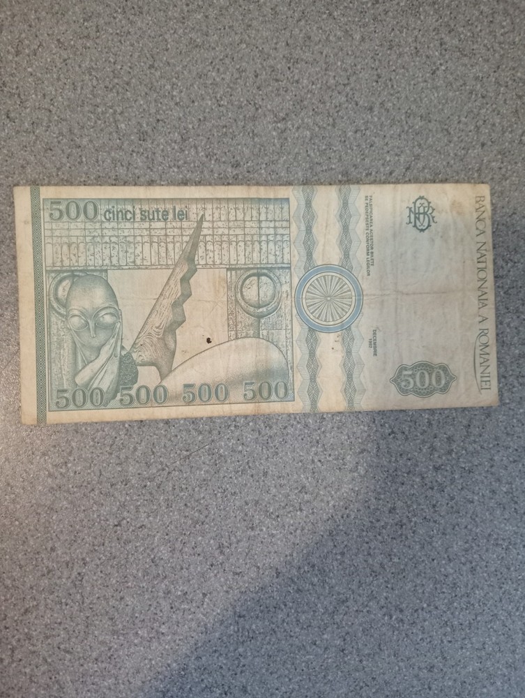 Romania 500 lei bank note