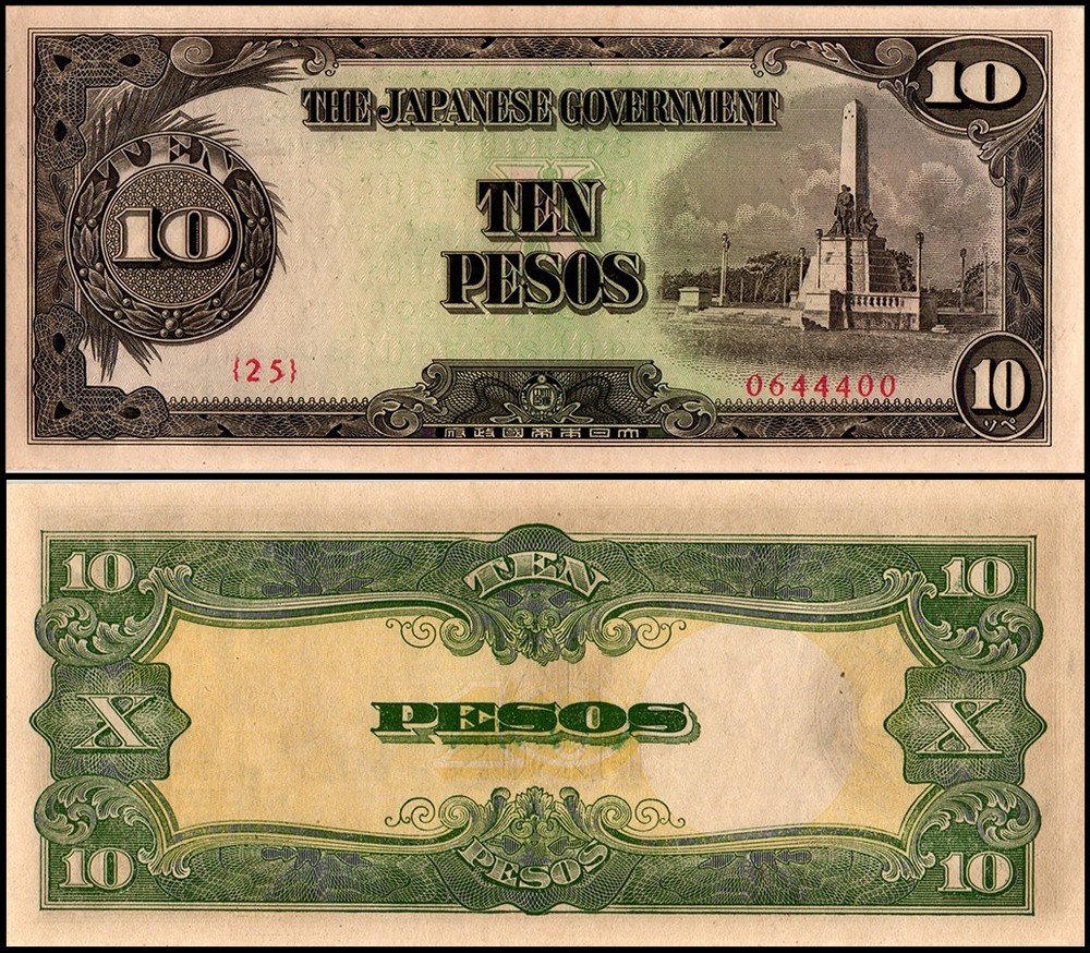 Philippines 10 Pesos, 1943 ND, P-111, UNC