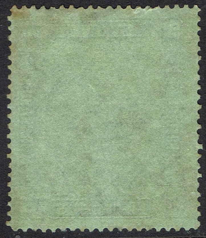 BRUNEI 1924 RIVER VIEW 50C WMK MULTI SCRIPT CA USED