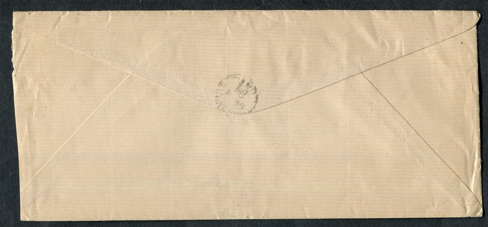 Canada #37 Used Small Queen Pair Cover