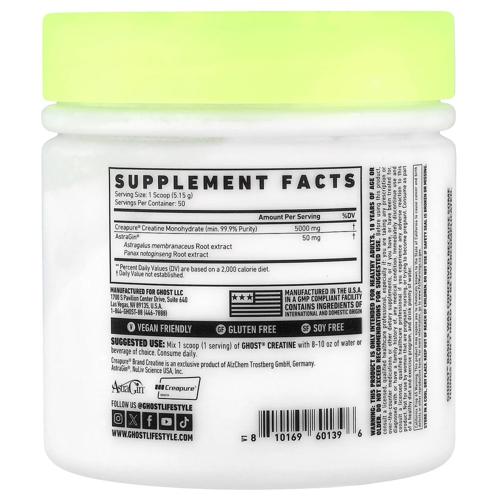 Basics, Creatine, 9.1 oz (258 g)