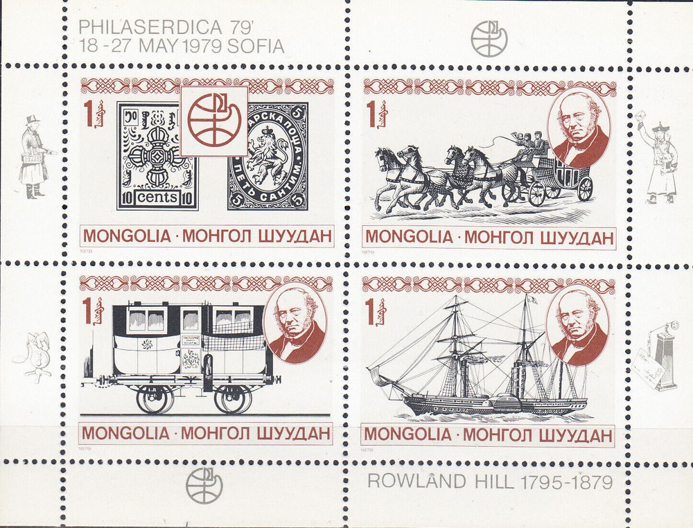 W MONGOLIA 1077 ROWLAND HILL