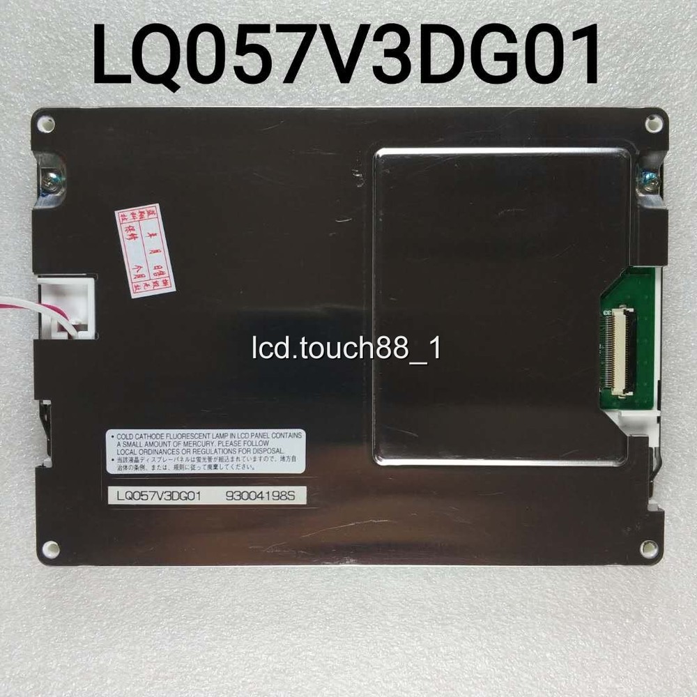 Original 6.5'' TFT LQ065Y5DG03 LCD Display Screen Panel without touchscreen