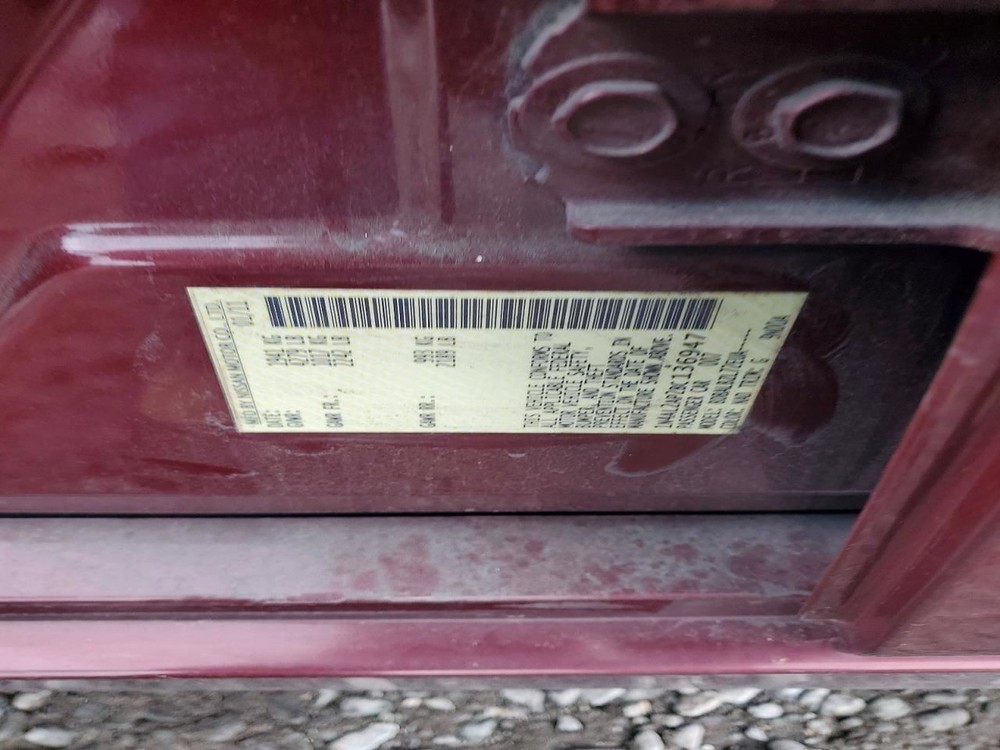 ALTIMA 2011 Glove Box 4976082