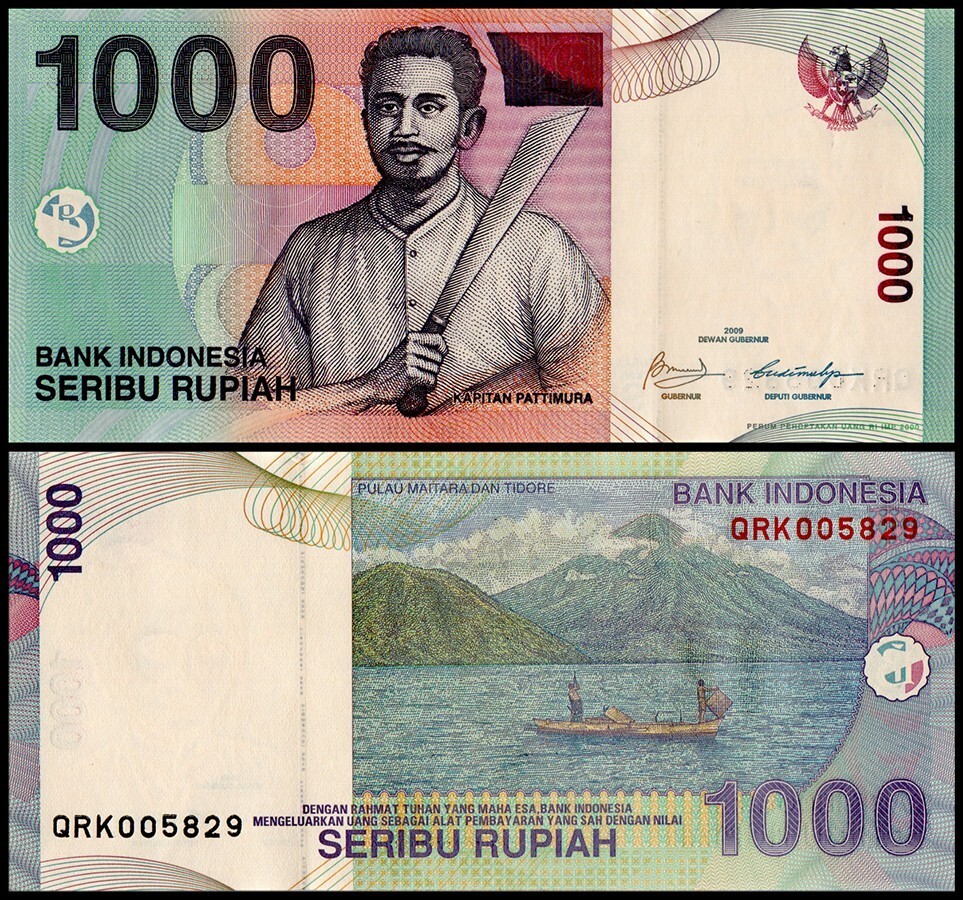 Indonesia 1000 Rupiah, 2009, P-141j, UNC X 100 PCS Bundle Pack