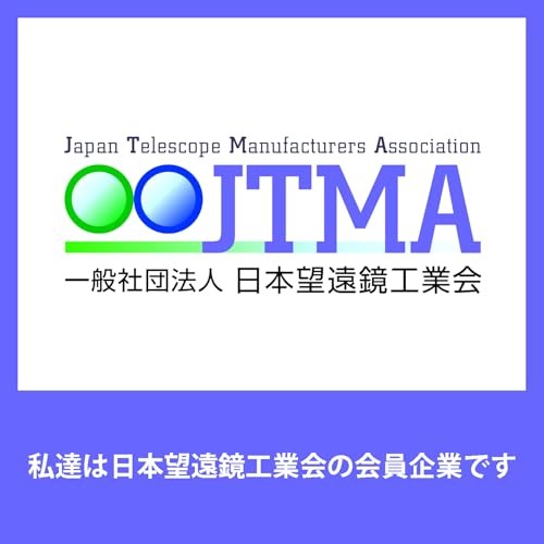 Kenko Opera Glass Pliant 3x25 Slim Silver