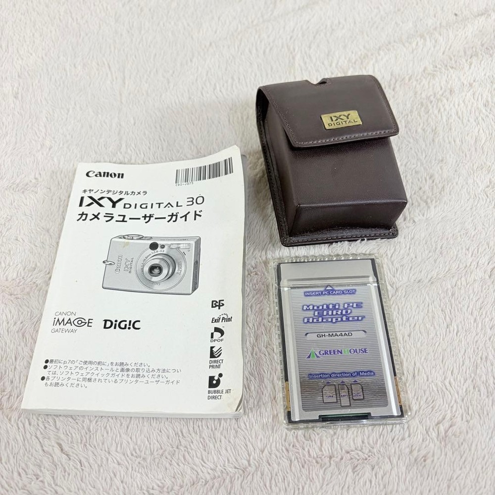 Canon Camera Ixy Digital30 Digital Manual With Cover