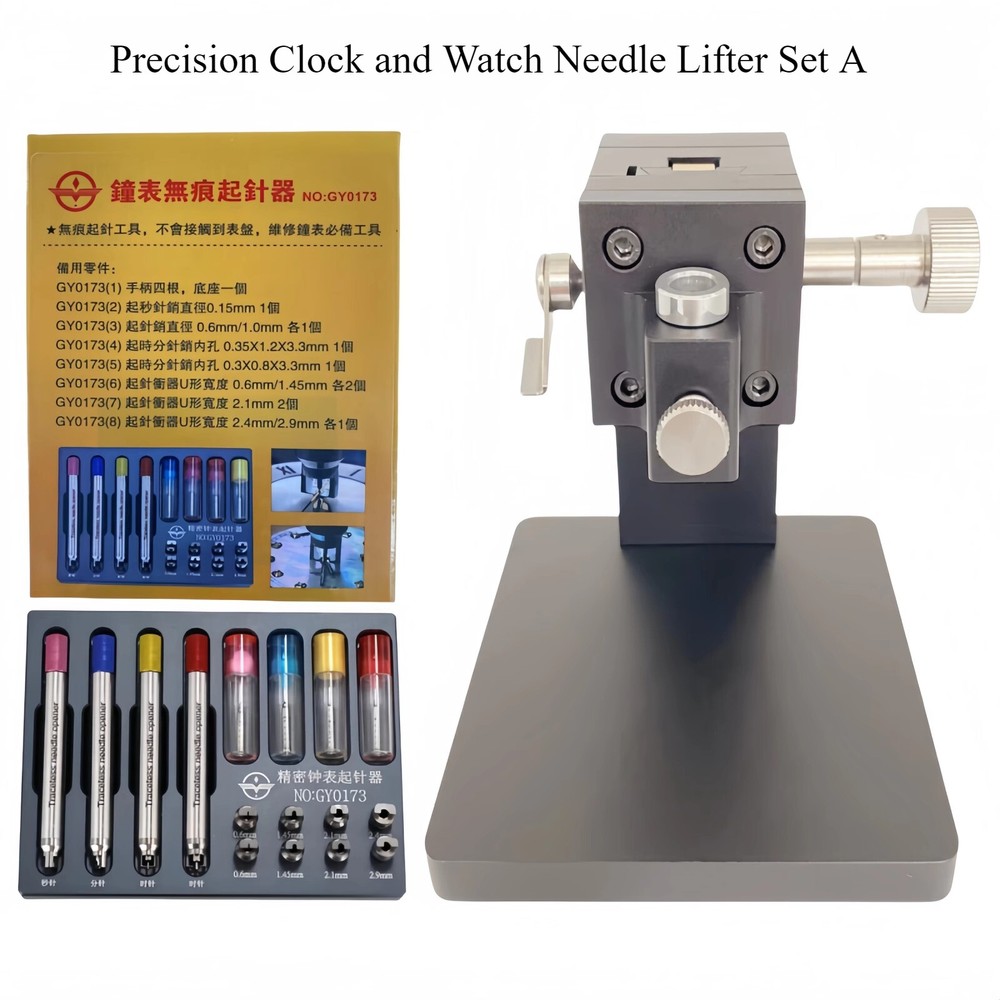 Watch Second Hand Remover Tool Watch Hand Setting &Fitting Press Holder