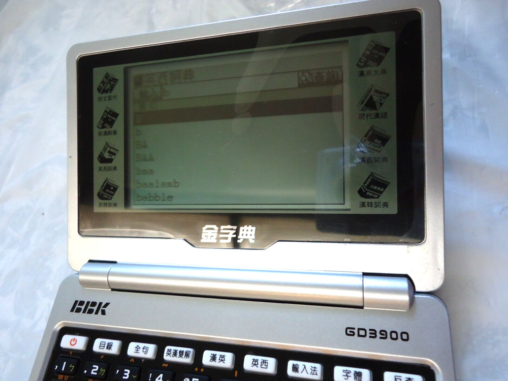 BBK GD3900 ELECTRONIC DICTIONARY