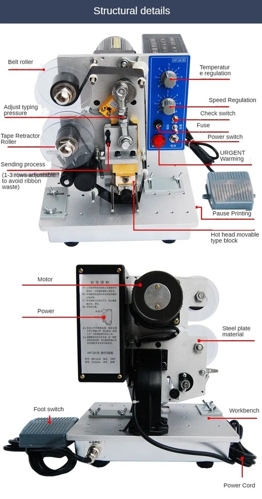 Semi-automatic Electric Hot Stamp Ribbon Code Printer Ribbon Coder HP-241B 220v