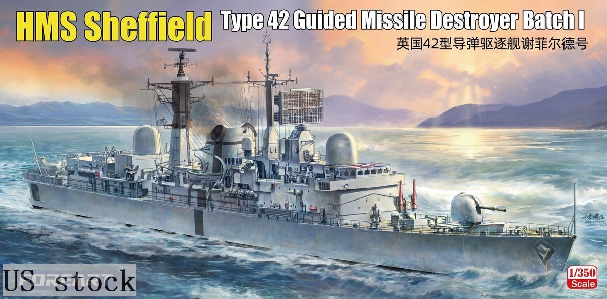FOREART 3001 1/350 HMS Sheffield Type 42 Guided Missile Destroyer (US stock)