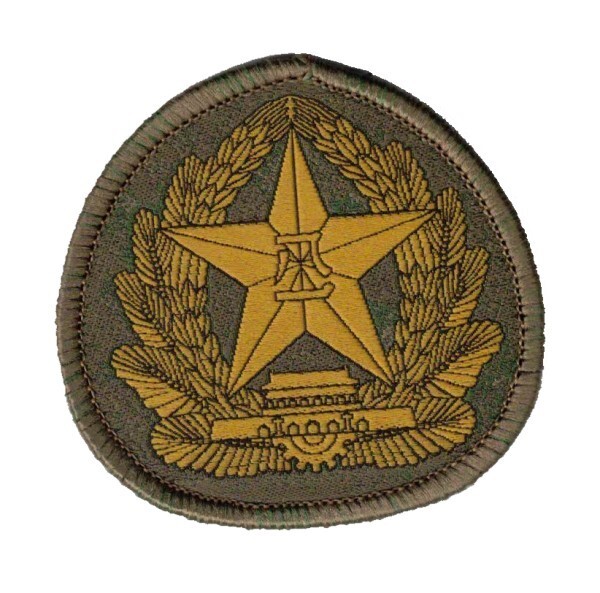 Chinese Type 21 Cap Patch