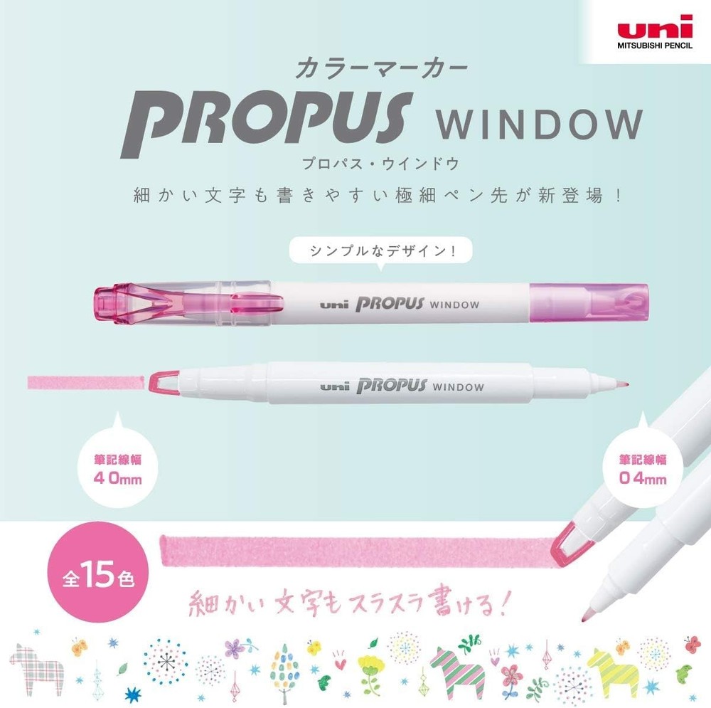 5 Color Set Uni Propus Window Basic Color Highlighter, Pus-103T 5C, Twin Tip