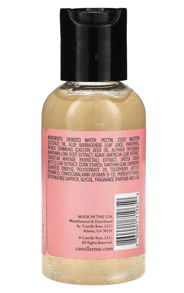 Curl Maker, Marshmallow & Agave Leaf Extract, 2 oz (59 ml) NEW