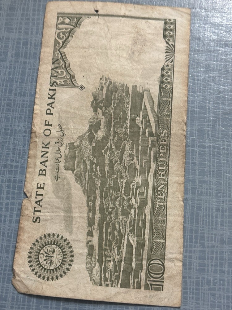 10 RUPEES NOTE FROM PAKISTAN …Circulated.